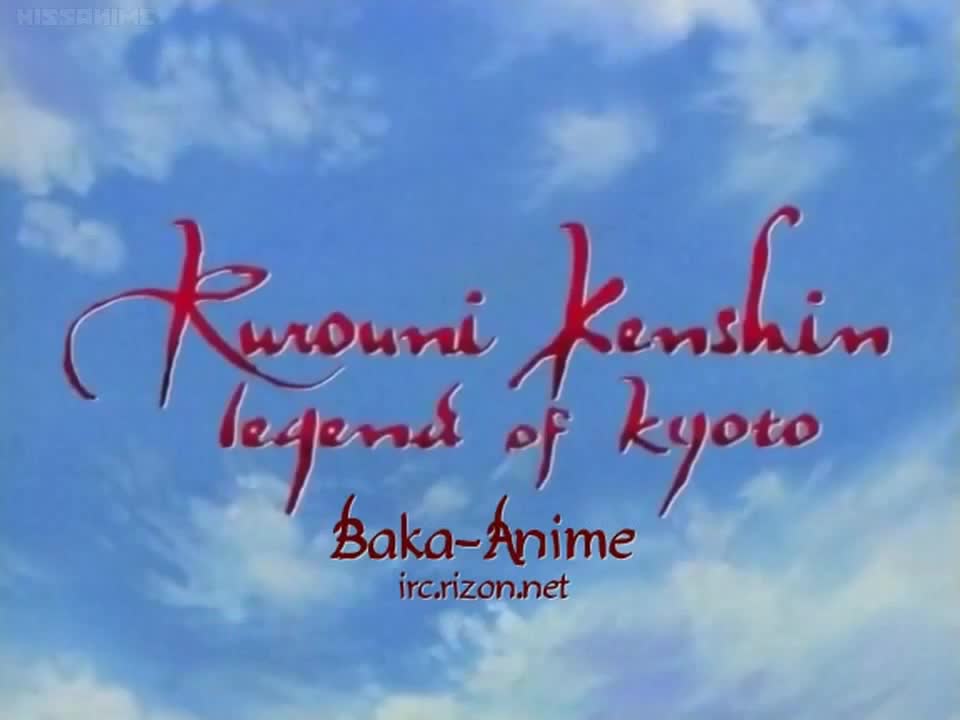 Rurouni Kenshin (Dub)