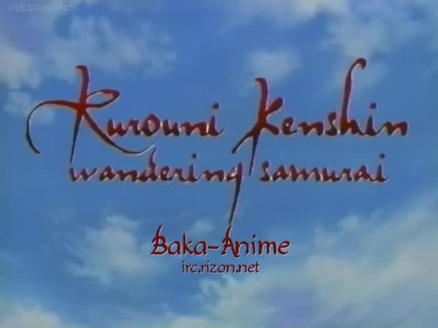 Rurouni Kenshin (Dub)