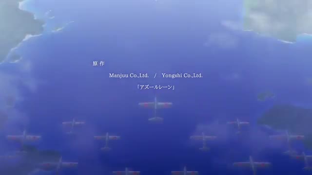 Azur Lane (Dub)