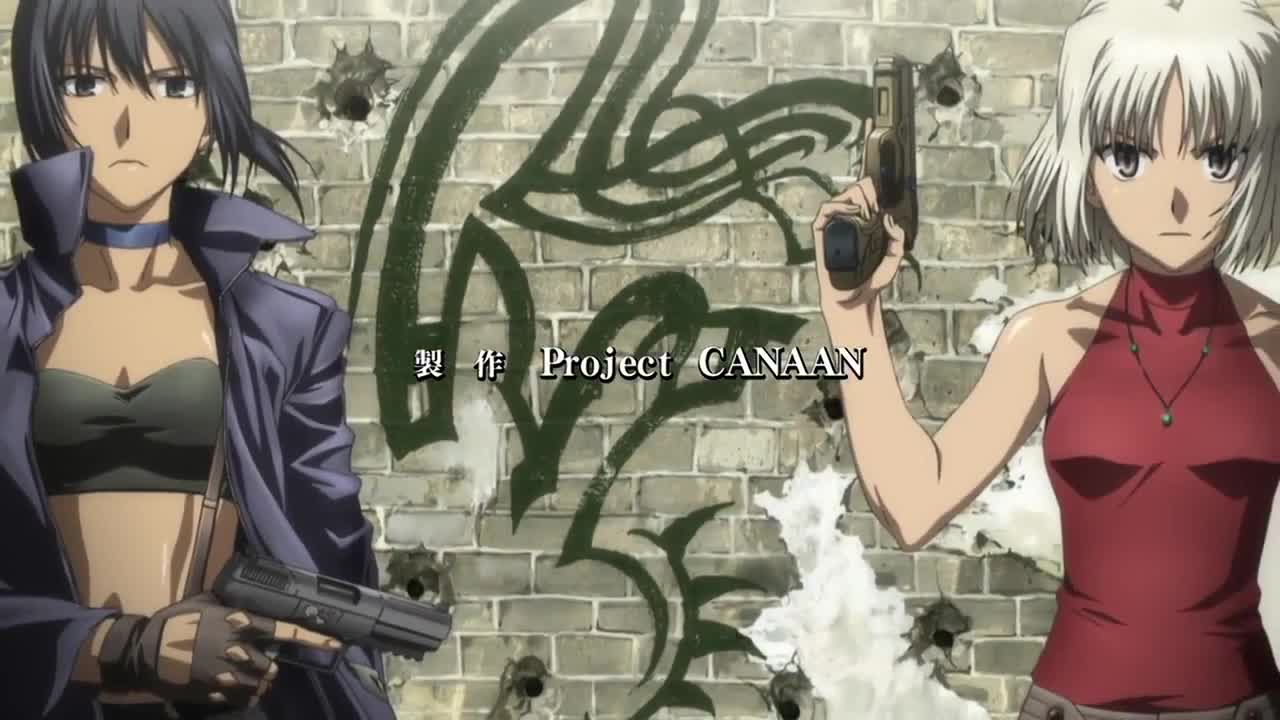 Canaan (Dub)