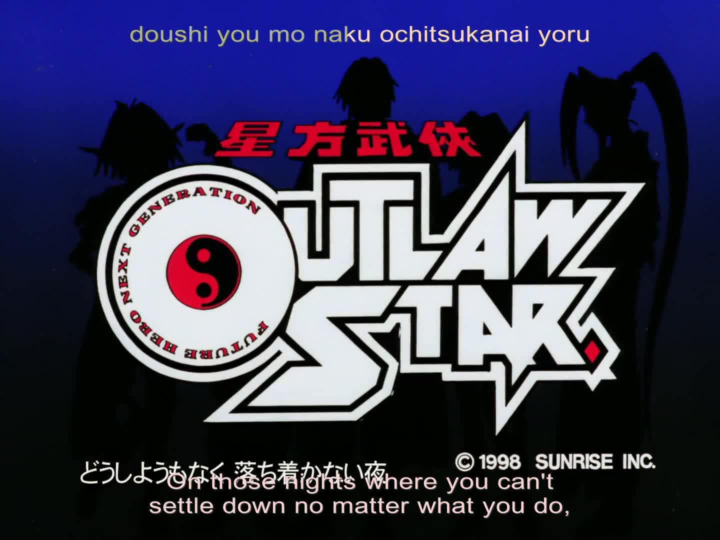 Seihou Bukyou Outlaw Star