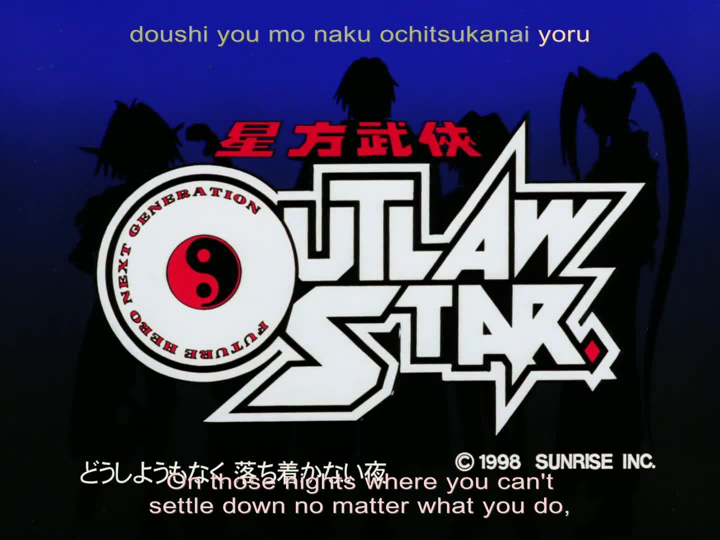 Seihou Bukyou Outlaw Star