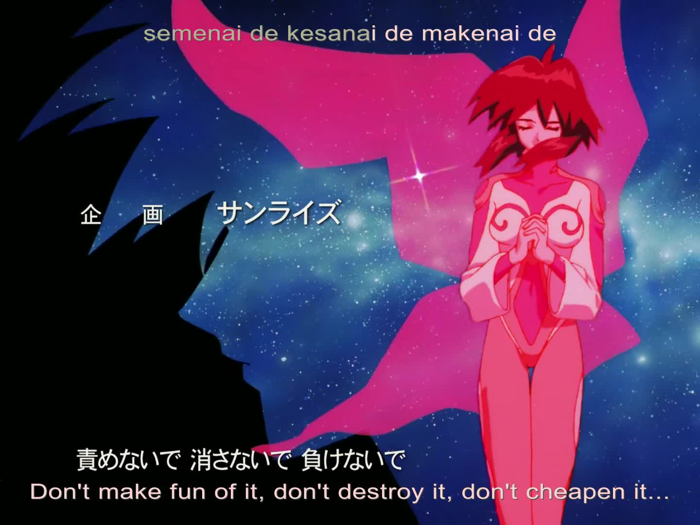 Seihou Bukyou Outlaw Star