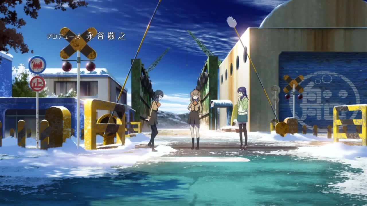 Nagi no Asukara