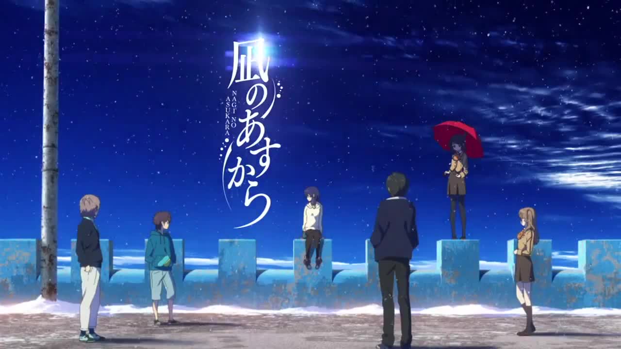 Nagi no Asukara