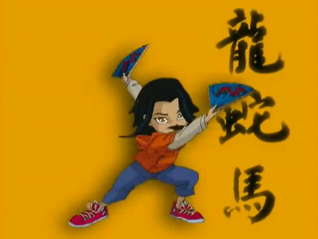 Jackie Chan Adventures Season 03 (Dub)