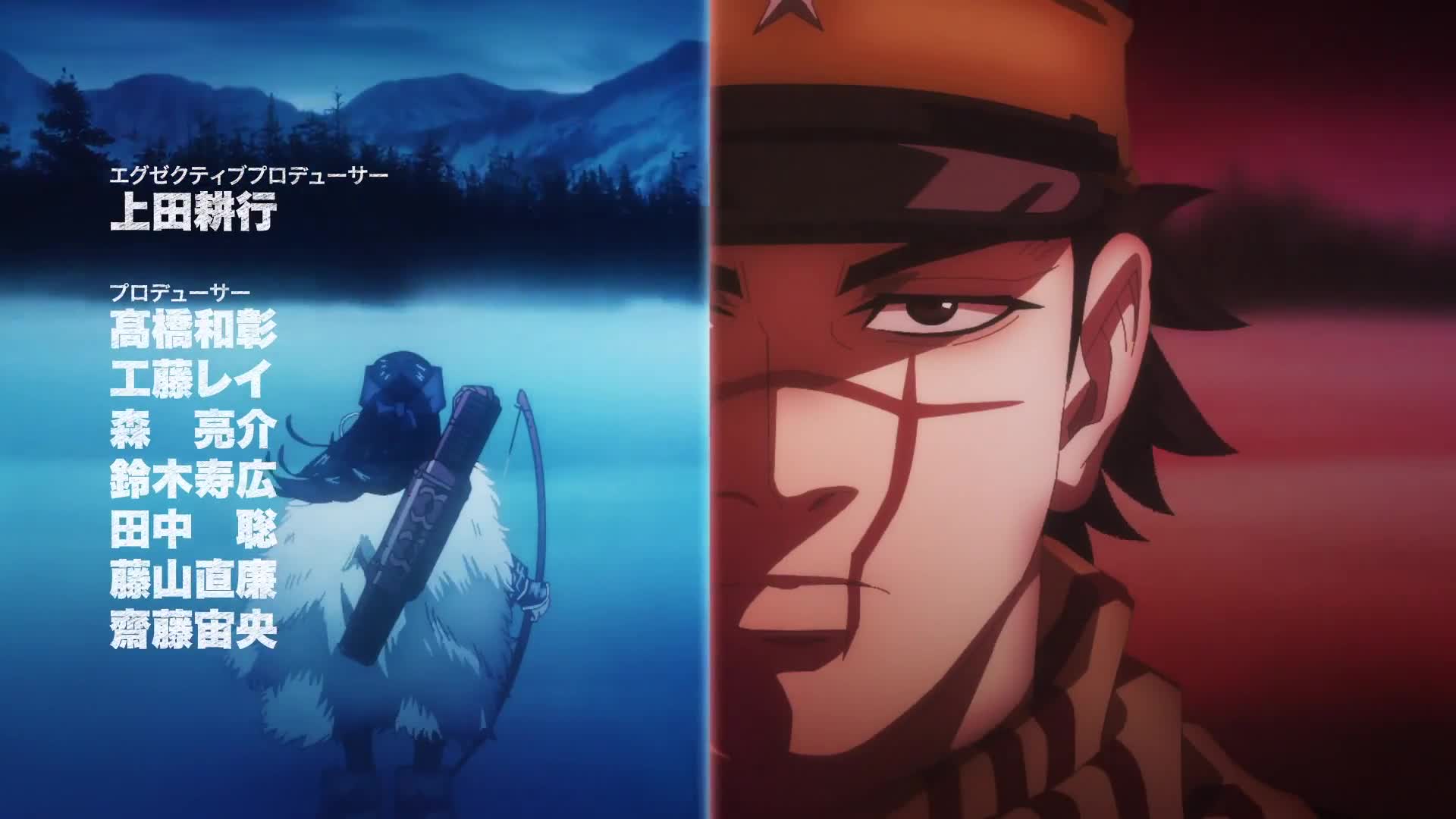 Golden Kamuy 3rd Season