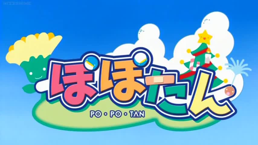 Popotan (Dub)