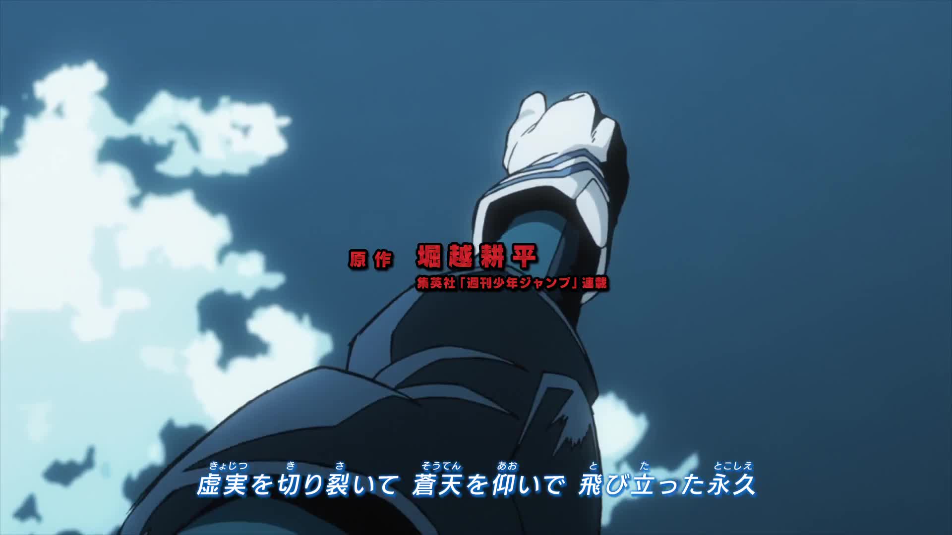 Boku no Hero Academia 2nd Season (Dub)