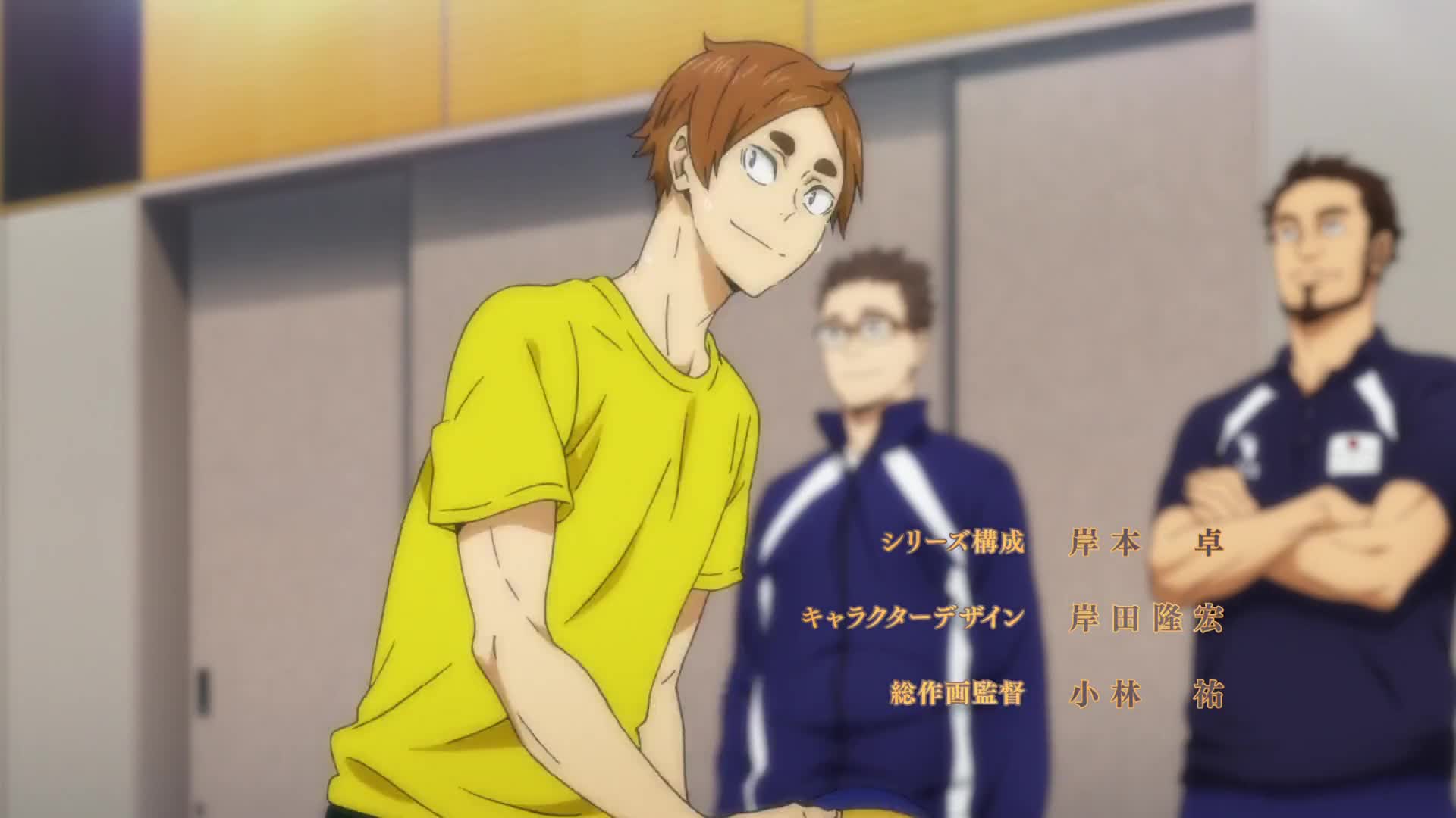 Haikyuu!! To the Top (Dub)