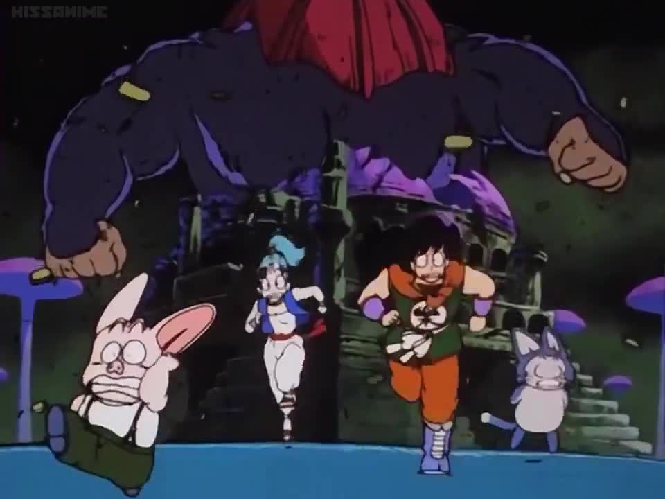 Dragon Ball (Dub)