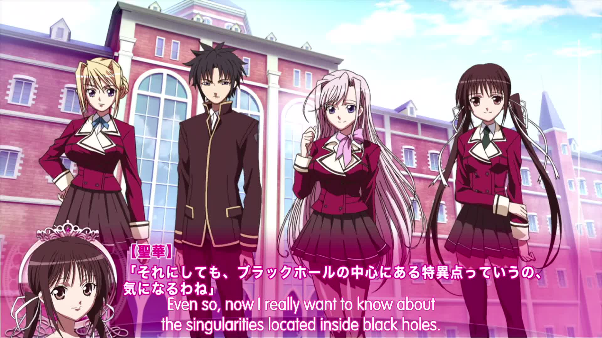 Princess Lover! Picture Drama