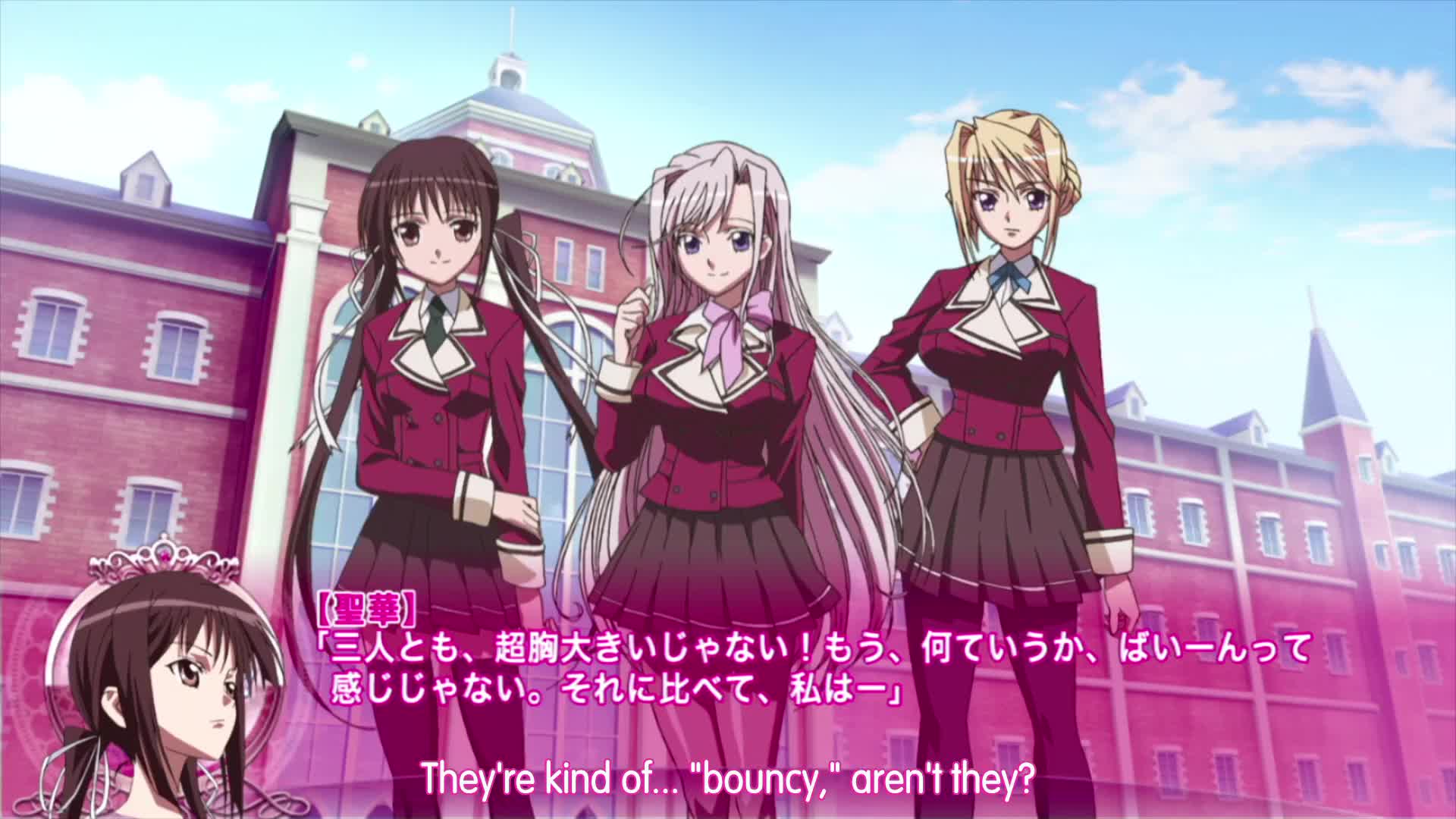 Princess Lover! Picture Drama