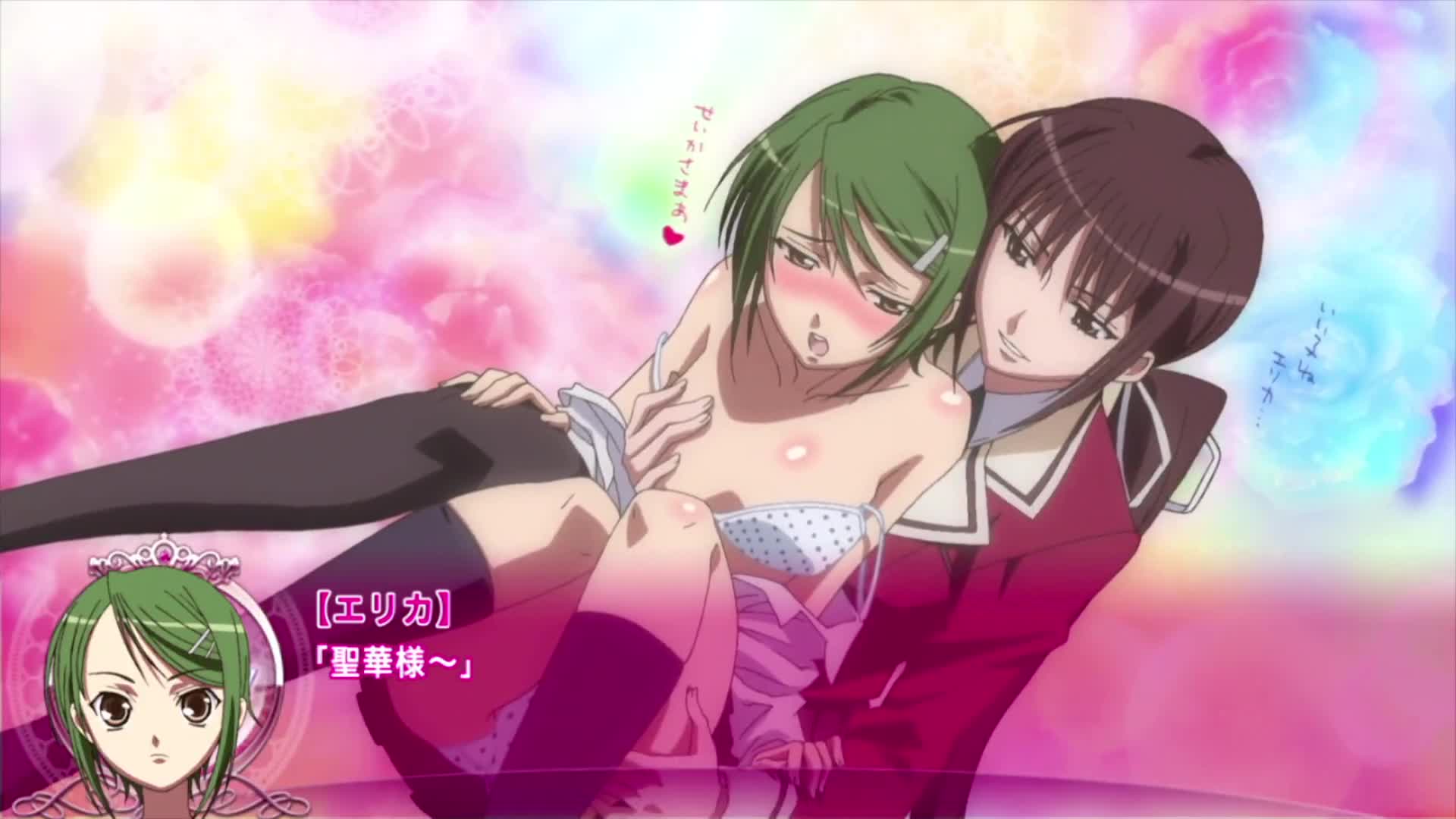 Princess Lover! Picture Drama