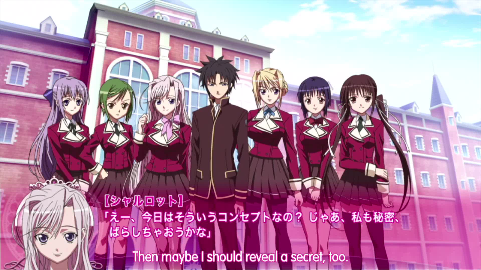 Princess Lover! Picture Drama