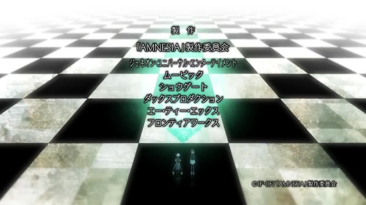 Amnesia (Dub)