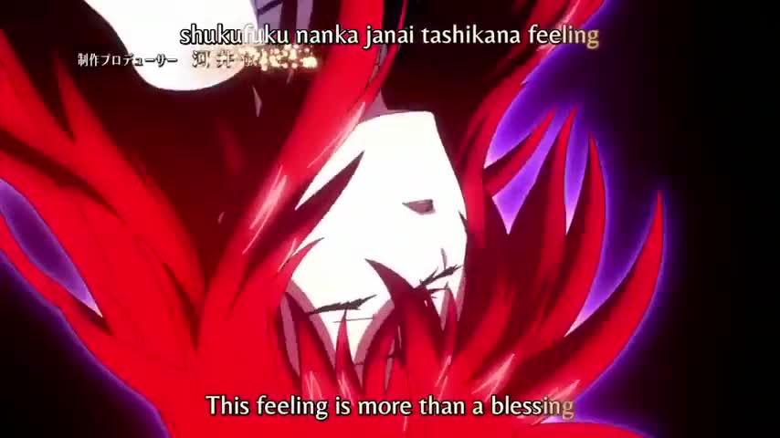 High School DxD BorN (Dub)