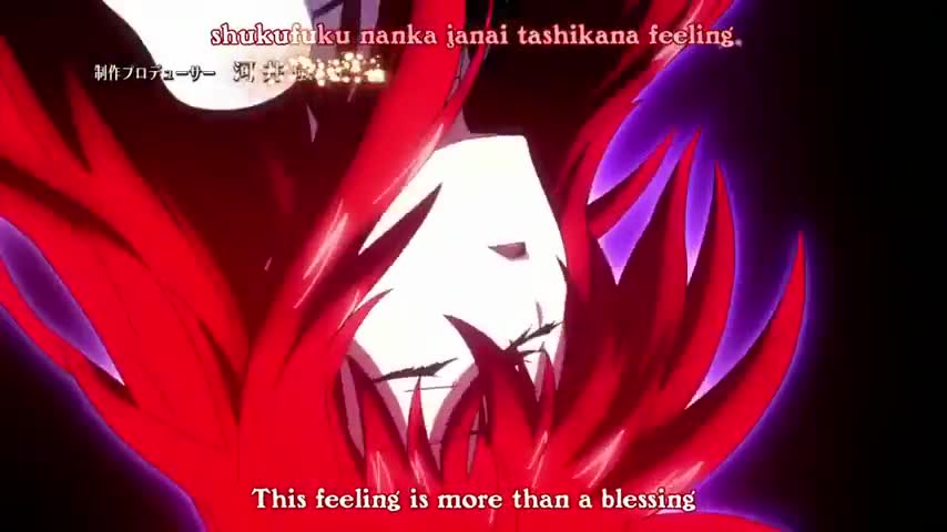 High School DxD BorN (Dub)