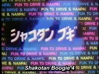 Shakotan Boogie