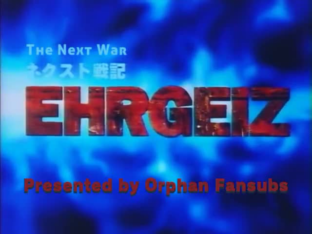 Next Senki Ehrgeiz