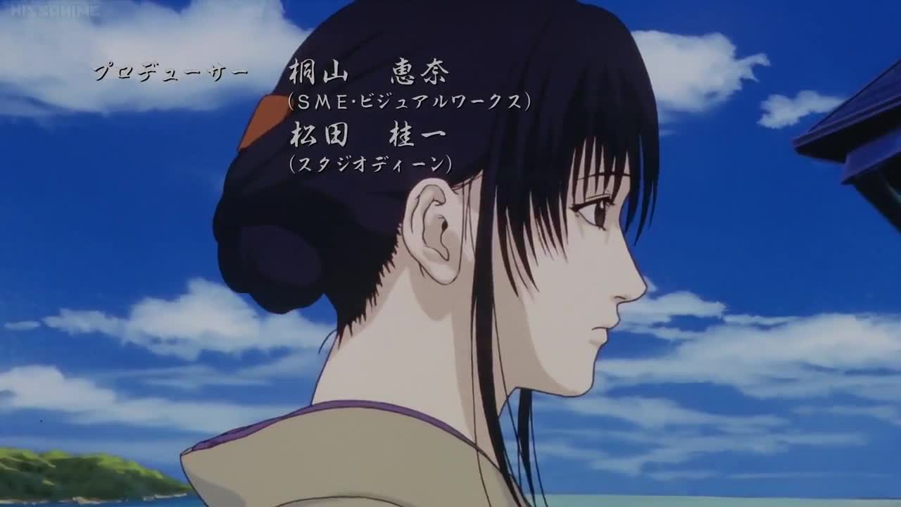 Rurouni Kenshin: Seisouhen (Dub)