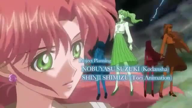 Pretty Guardian Sailor Moon: Crystal (Dub)