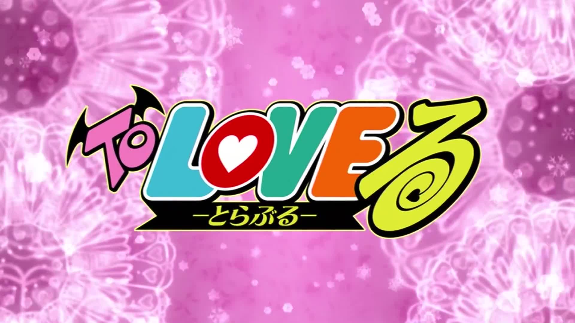 To LOVE-Ru (Dub)