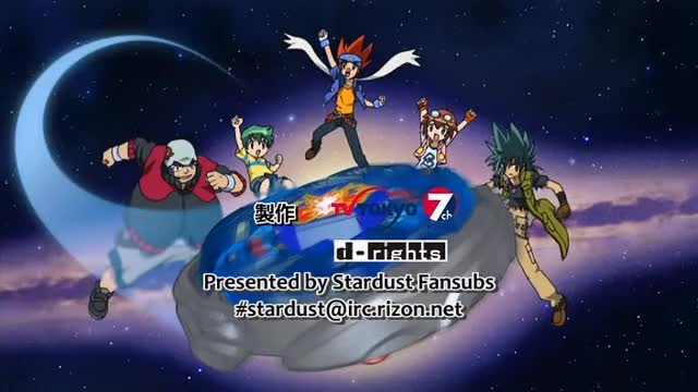 Metal Fight Beyblade (2009)