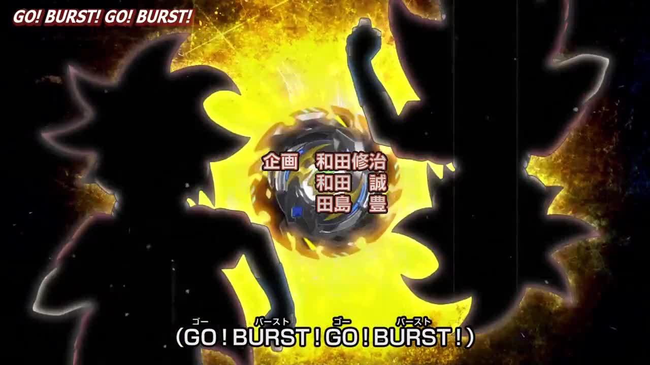 Beyblade Burst Chouzetsu