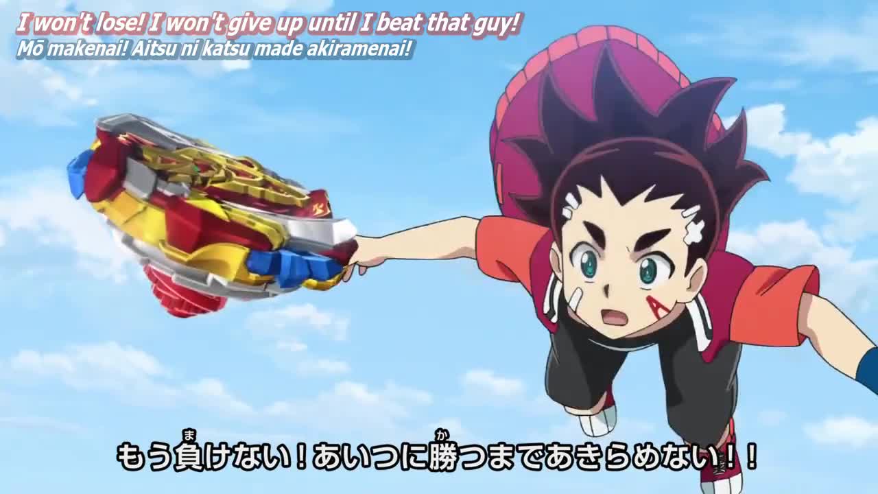 Beyblade Burst Chouzetsu