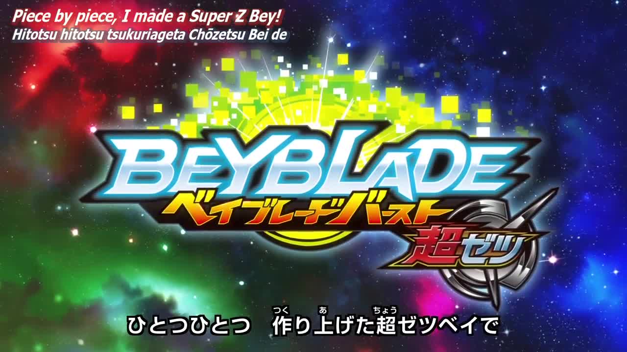 Beyblade Burst Chouzetsu