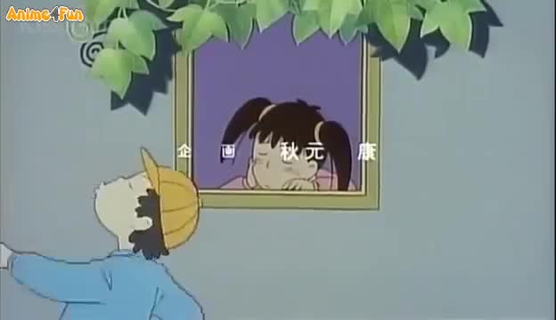 Azuki-chan (1995)