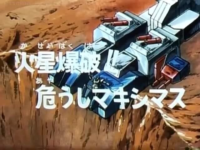 Transformers Headmasters