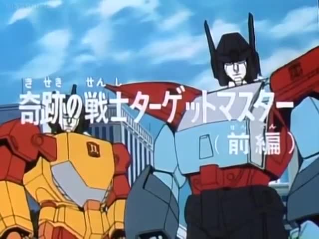 Transformers Headmasters