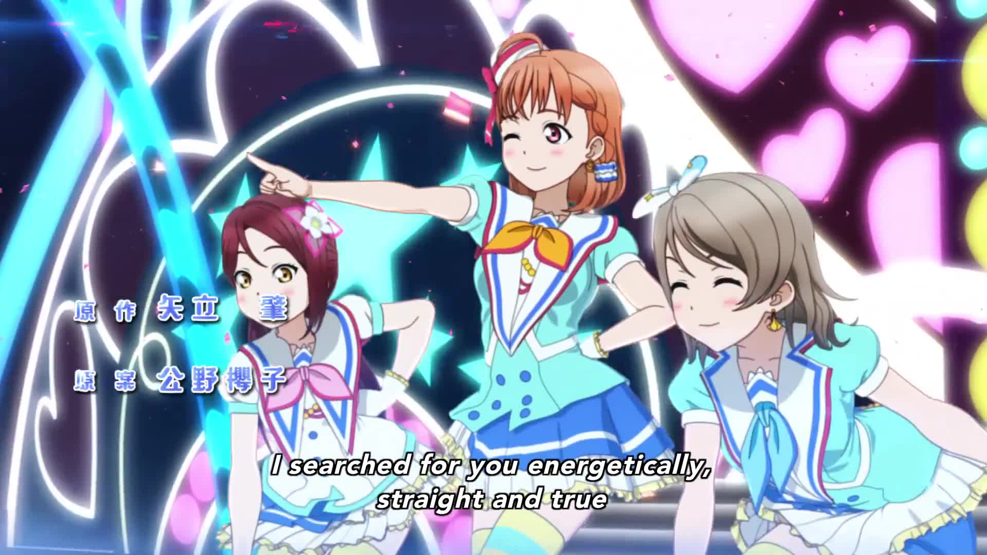 Love Live! Sunshine!! (Dub)