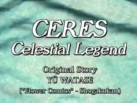 Ayashi no Ceres (Dub)