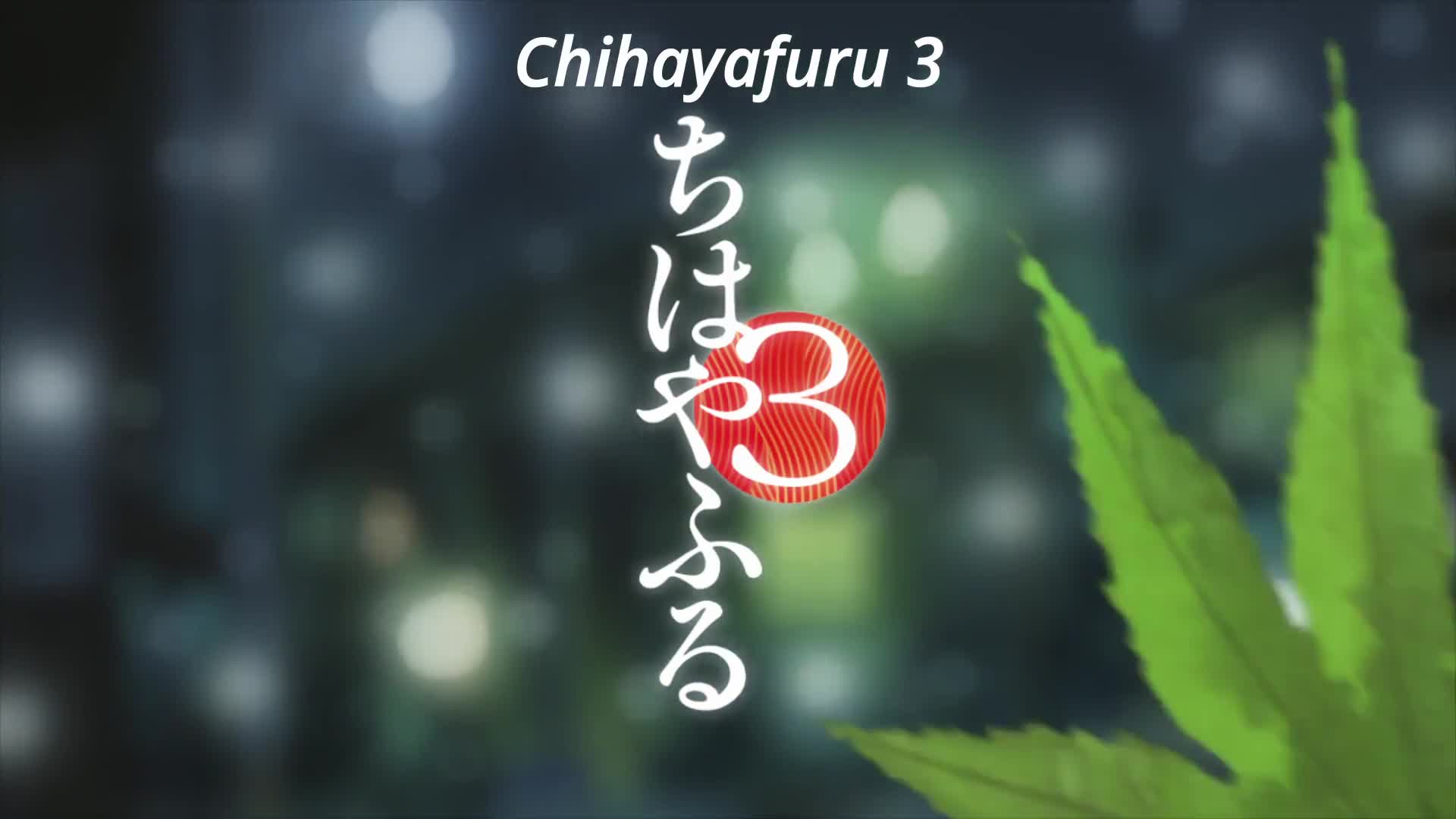 Chihayafuru 3