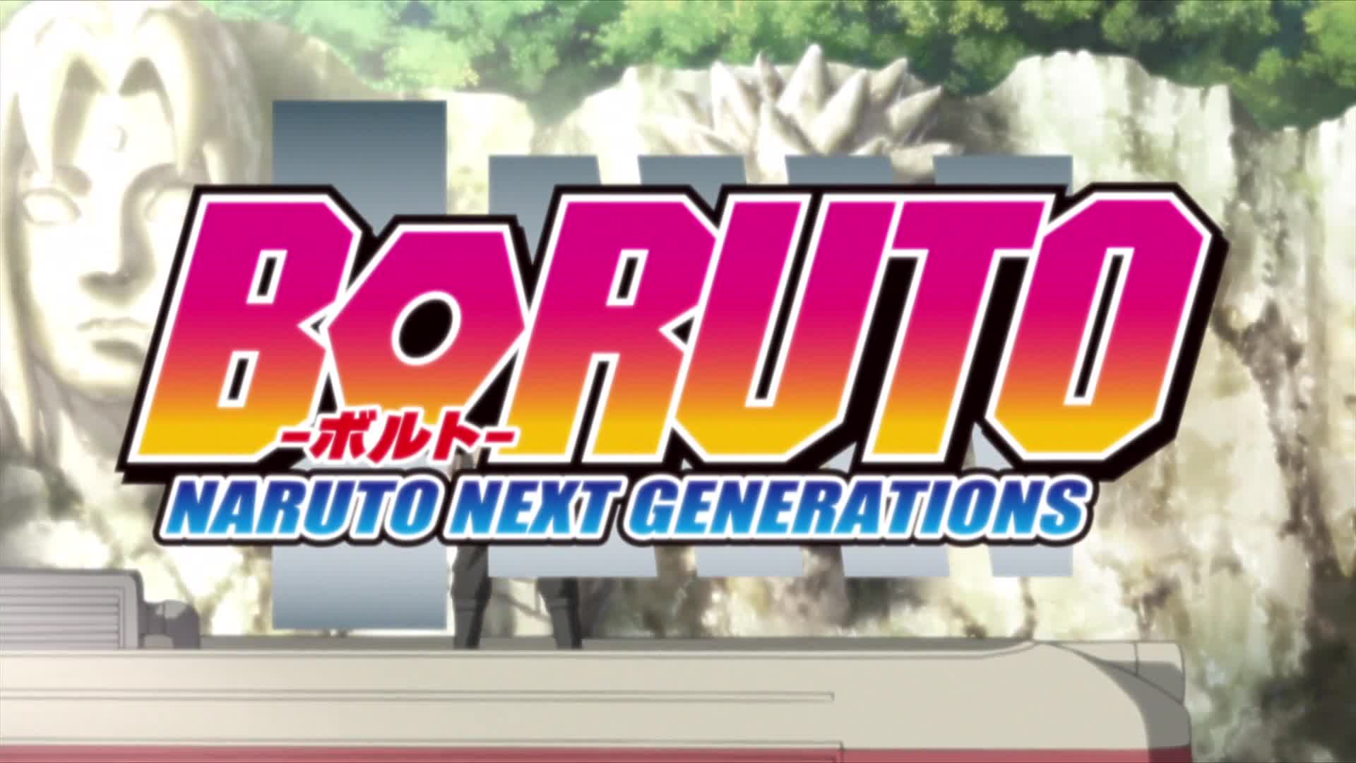 Boruto: Naruto Next Generations (Dub)