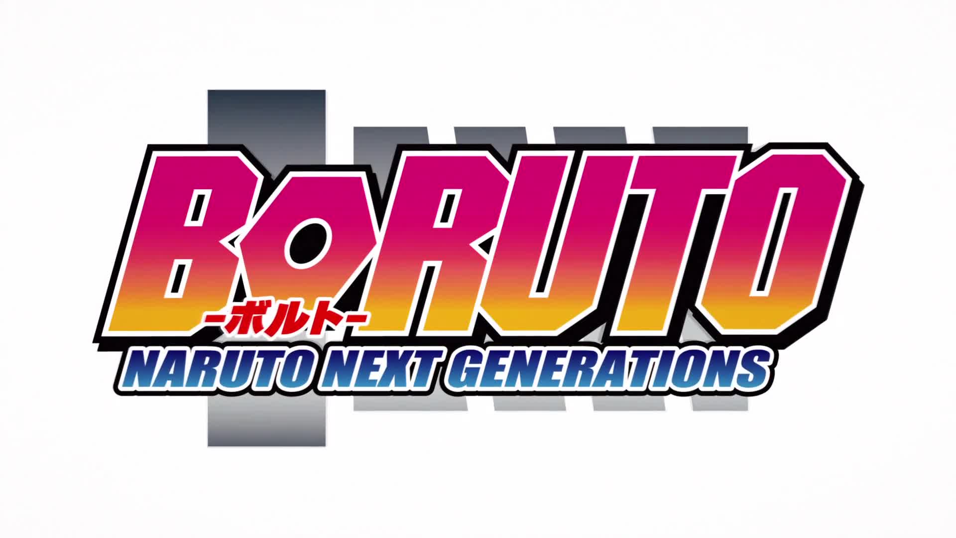 Boruto: Naruto Next Generations (Dub)