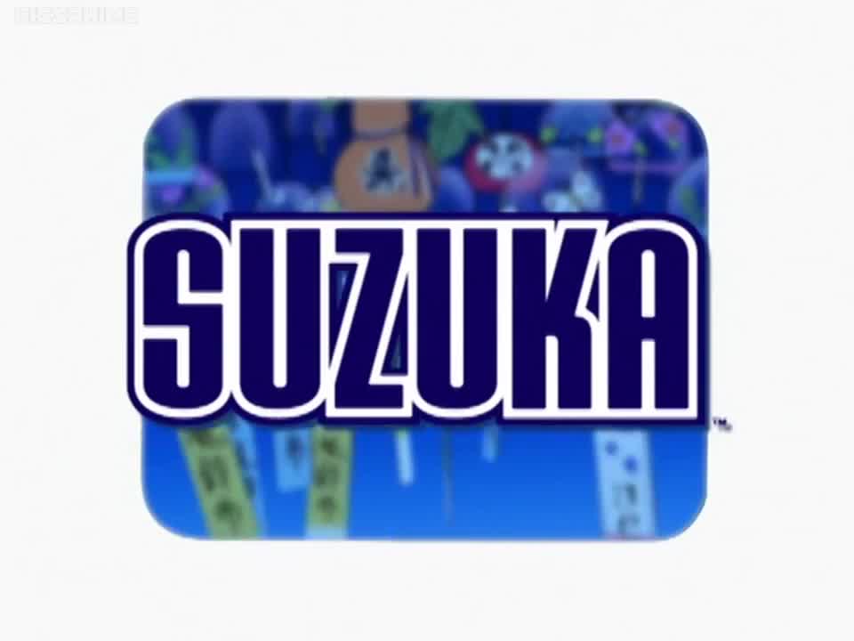 Suzuka (Dub)