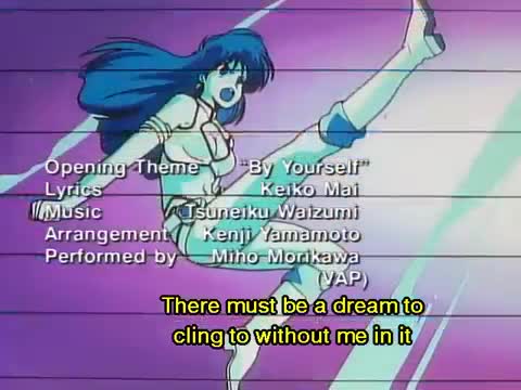 Dirty Pair OVA (Dub)