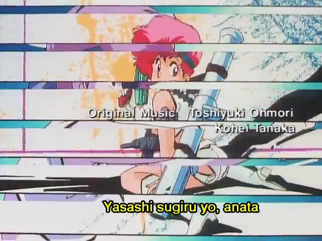 Dirty Pair OVA (Dub)