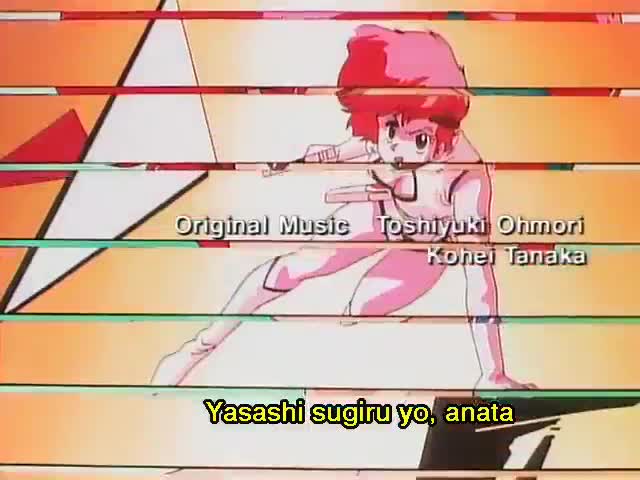 Dirty Pair OVA (Dub)