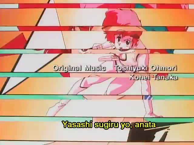 Dirty Pair OVA (Dub)