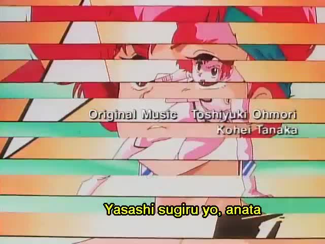 Dirty Pair OVA (Dub)