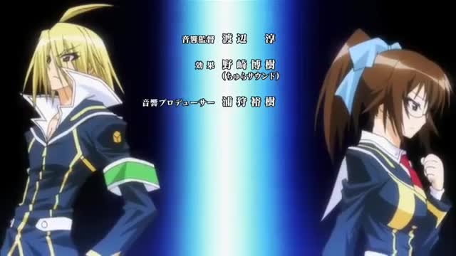 Medaka Box Abnormal (Dub)