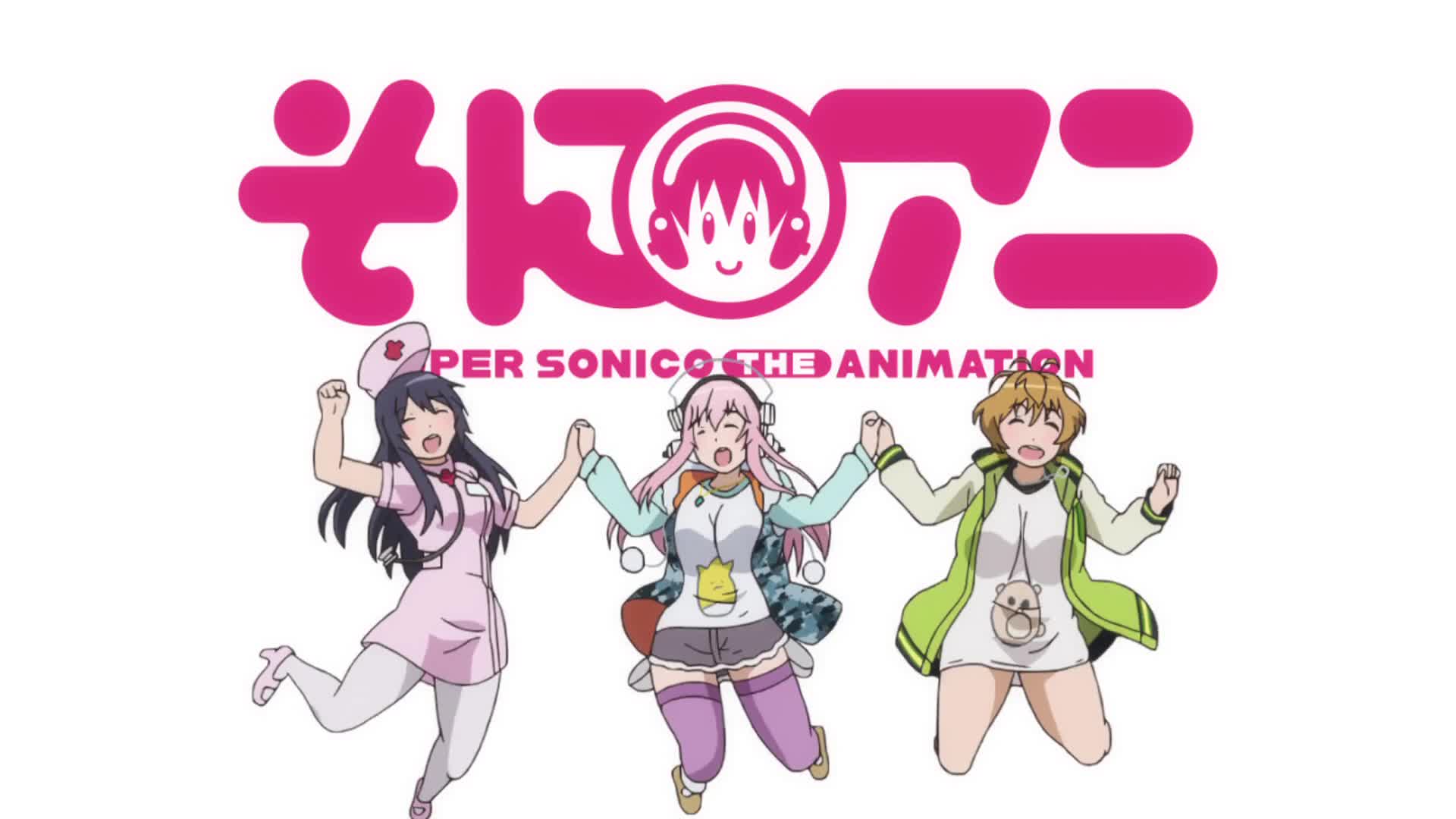 SoniAni: Super Sonico The Animation (Dub)