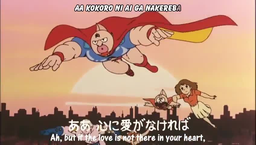 Kinnikuman (Movie)