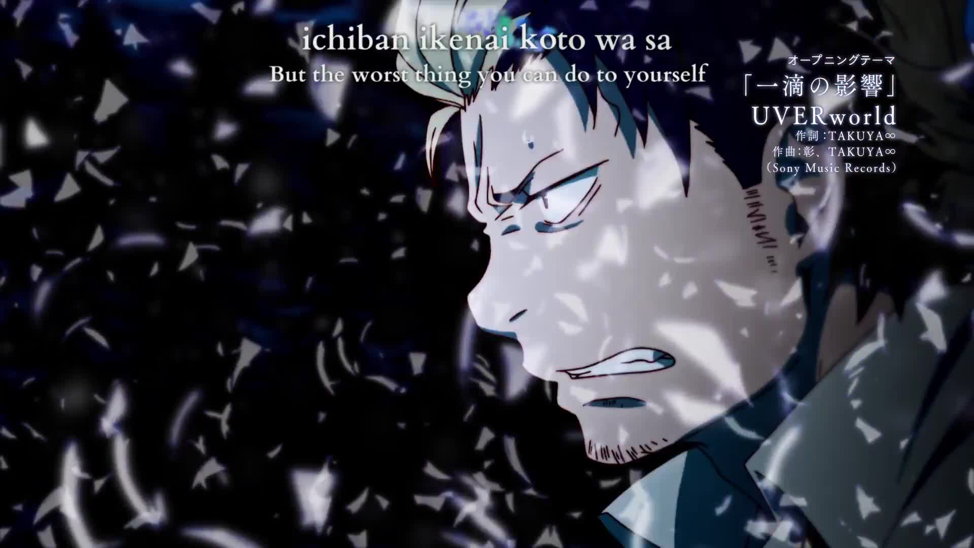 Ao no Exorcist: Kyoto Fujouou-hen (Dub)