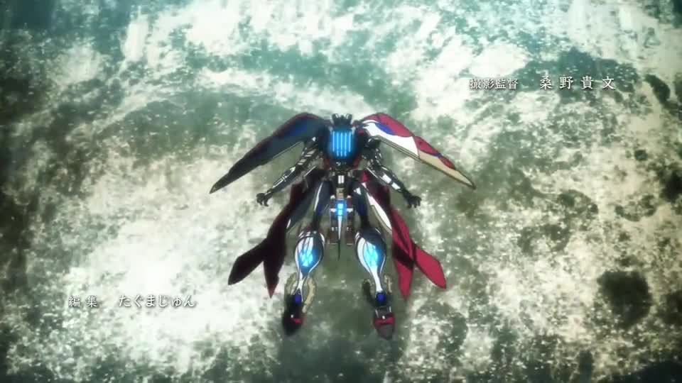 Ginga Kikoutai Majestic Prince (Dub)